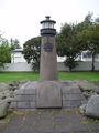 Memorial to the Unknown Sailor - Fossvogur.jpg